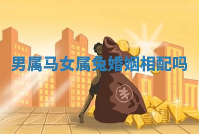 朱姓2026年01月15日出生的男孩子命理分析与起名攻略