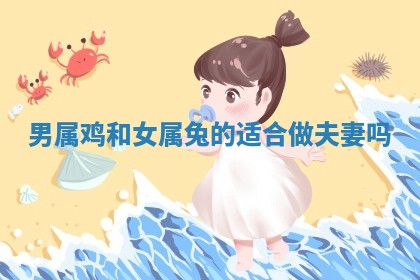 2026年03月01日出生的卢姓男孩子取名指南：吉祥好听的名字推荐