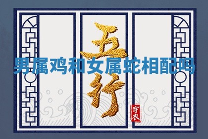2025年10月19日求财打牌财神吉位