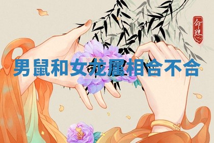 2026年3月份动土的最佳日期