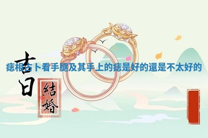 2026年03月01日出生的卢姓男孩子取名指南：吉祥好听的名字推荐