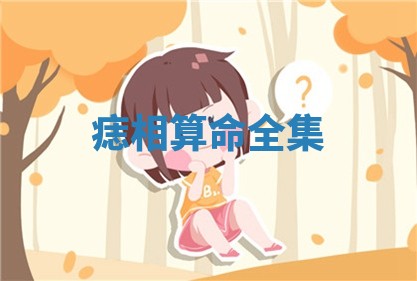 2026年03月01日出生的卢姓男孩子取名指南：吉祥好听的名字推荐