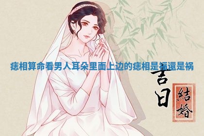 2026年03月01日出生的卢姓男孩子取名指南：吉祥好听的名字推荐