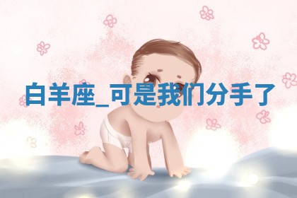 2025年10月19日求财打牌财神吉位