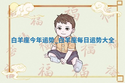 2025年10月19日求财打牌财神吉位