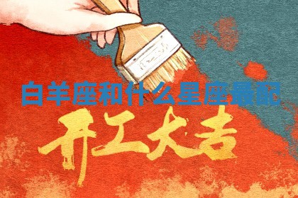 2025年10月19日求财打牌财神吉位