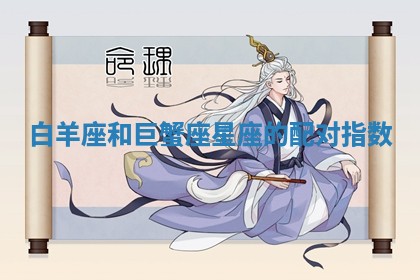 2025年10月19日求财打牌财神吉位