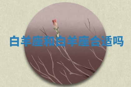 2025年10月19日求财打牌财神吉位