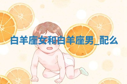 2025年10月19日求财打牌财神吉位