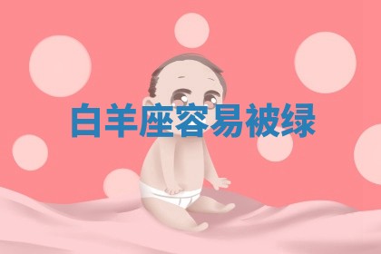 2025年10月19日求财打牌财神吉位