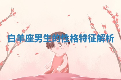 2025年10月19日求财打牌财神吉位