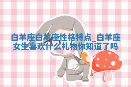 2025年10月19日求财打牌财神吉位