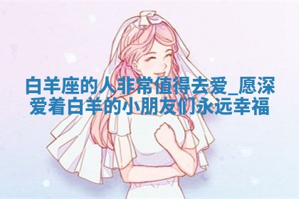 如何给2026年01月18日出生的黎姓男宝宝起个好名字？专业分析与建议