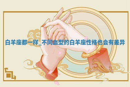 2025年10月19日求财打牌财神吉位