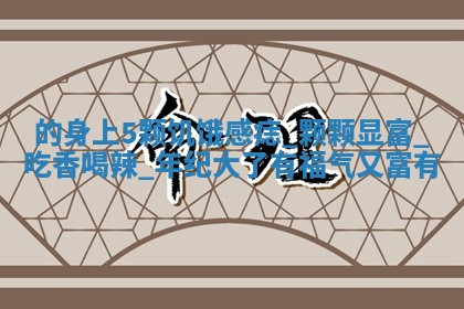 2026年03月01日出生的卢姓男孩子取名指南：吉祥好听的名字推荐