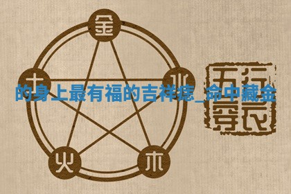 2026年03月01日出生的卢姓男孩子取名指南：吉祥好听的名字推荐