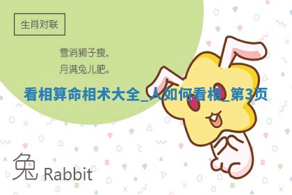 黄历2025年6月23日搬家推荐吗