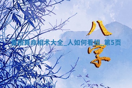 黄历2025年6月23日搬家推荐吗