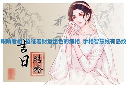 2026年03月01日出生的卢姓男孩子取名指南：吉祥好听的名字推荐