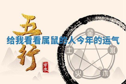 如何给2026年01月18日出生的黎姓男宝宝起个好名字？专业分析与建议