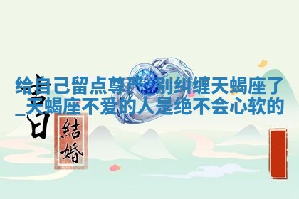 2025年10月19日求财打牌财神吉位