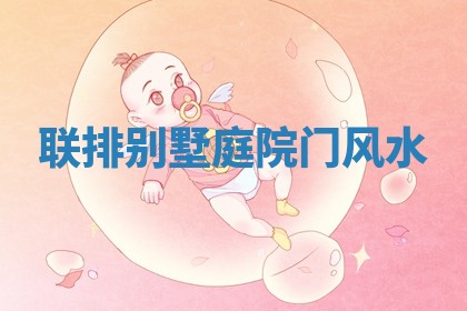 2026年3月婚姻登记黄历择吉_黄历领证查询