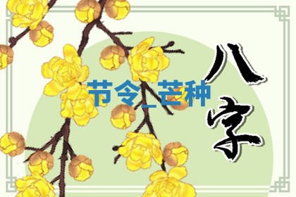2026年03月01日出生的卢姓男孩子取名指南：吉祥好听的名字推荐