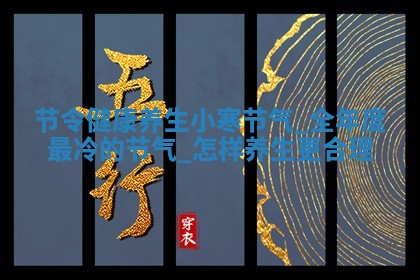 2026年03月01日出生的卢姓男孩子取名指南：吉祥好听的名字推荐