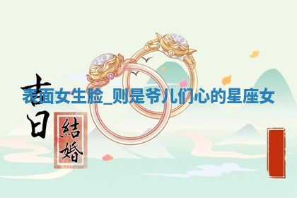 如何给2026年01月18日出生的黎姓男宝宝起个好名字？专业分析与建议