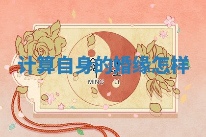 2025年10月19日求财打牌财神吉位