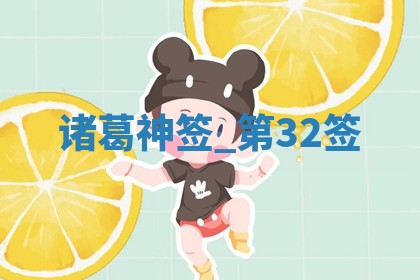 2025年10月19日求财打牌财神吉位