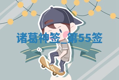 2025年10月19日求财打牌财神吉位