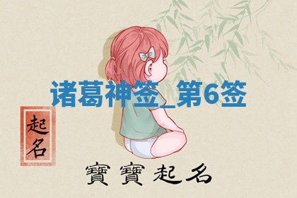 2025年10月19日求财打牌财神吉位