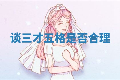 2026年03月01日出生的卢姓男孩子取名指南：吉祥好听的名字推荐