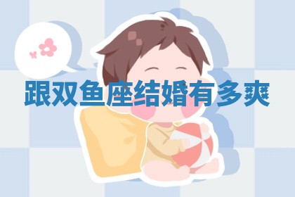 如何给2026年01月18日出生的黎姓男宝宝起个好名字？专业分析与建议