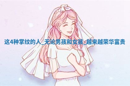如何给2026年01月18日出生的黎姓男宝宝起个好名字？专业分析与建议