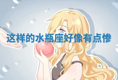 朱姓2026年01月15日出生的男孩子命理分析与起名攻略