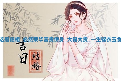 2026年03月01日出生的卢姓男孩子取名指南：吉祥好听的名字推荐