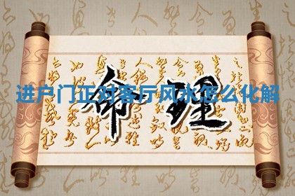 如何给2026年01月18日出生的黎姓男宝宝起个好名字？专业分析与建议