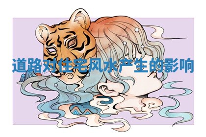 2026年3月婚姻登记黄历择吉_黄历领证查询