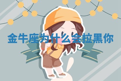 2025年10月19日求财打牌财神吉位