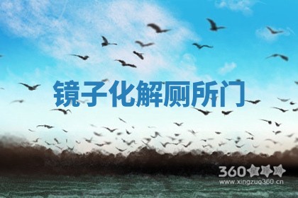 2026年3月婚姻登记黄历择吉_黄历领证查询