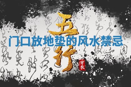 2026年3月婚姻登记黄历择吉_黄历领证查询
