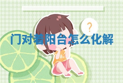 2026年3月婚姻登记黄历择吉_黄历领证查询