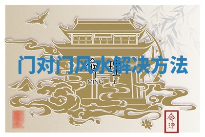 2026年3月婚姻登记黄历择吉_黄历领证查询