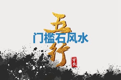 2026年3月婚姻登记黄历择吉_黄历领证查询