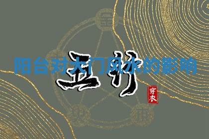 2026年3月婚姻登记黄历择吉_黄历领证查询
