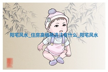 2025年10月19日求财打牌财神吉位