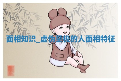 2025年10月20日打牌财神方位,财神方位详解