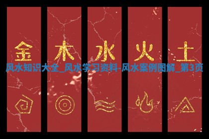 黄历2025年6月23日搬家推荐吗